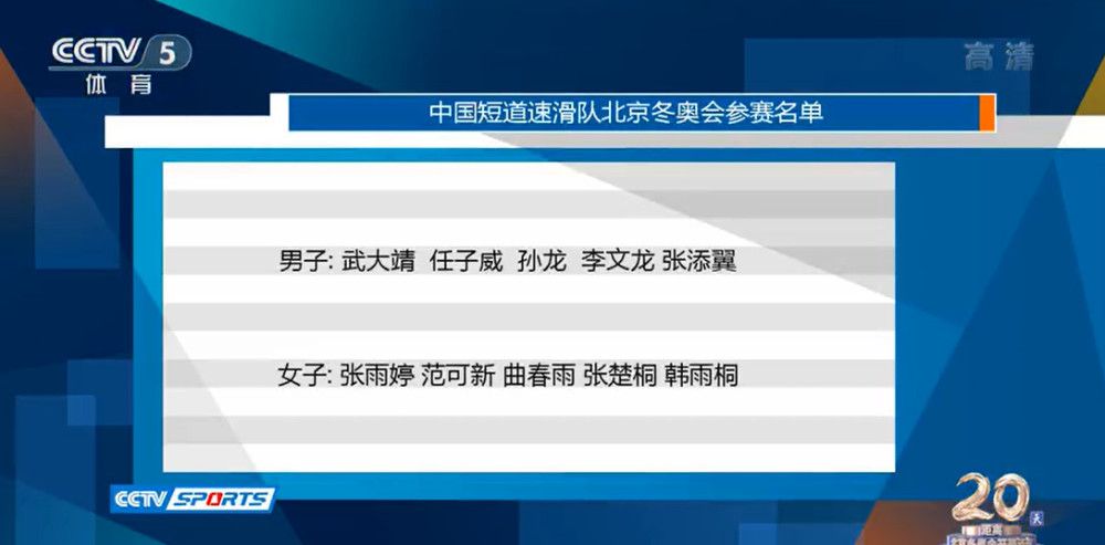 在输给西汉姆后，阿森纳主帅阿尔特塔表示，球队配得上得到更多。